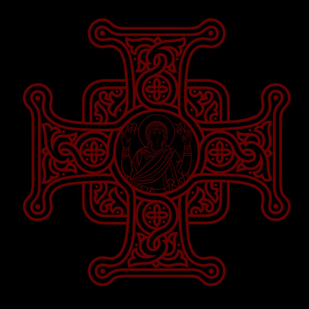 Ukrainian Orthodox Church